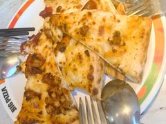 -比格比萨自助(宝山日月光店)