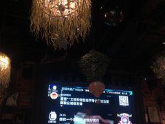-胡桃里音乐酒馆(白云五号T5 MALL店)