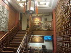 -梅龙镇酒家(南京西路总店)