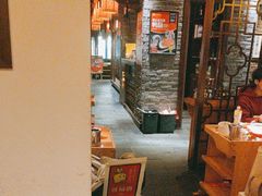 -大龙燚火锅