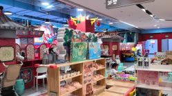 -欧酷世界动力星球(王府井奥莱UP TOWN店)