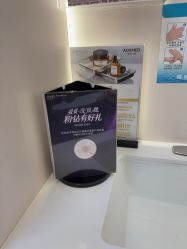 -小忠丽格医美