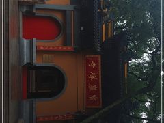 -宝岩生态观光园