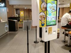 -麦当劳(新达汇三林店)