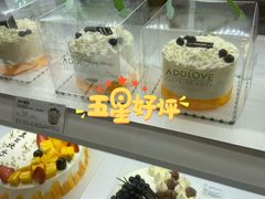 -爱达乐面包生日蛋糕(温江德昆新天地店)