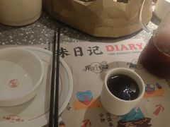 -蛙小侠(珠海华发商都店)
