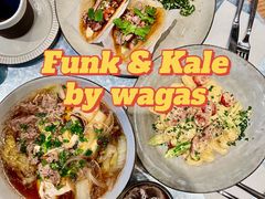 -FUNK & KALE BY WAGAS(长宁尚嘉)