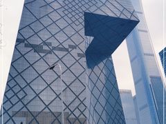 -中央广播电视总台(光华路办公区)