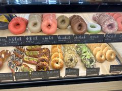 -One Bagel·一个贝果(悠唐店)