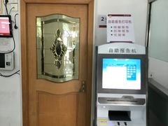 -复旦大学附属华山医院(江苏路分部)