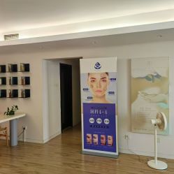 -清疣美疣·痣·斑净肤中心
