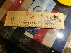 -什么餐馆(天主教堂店)