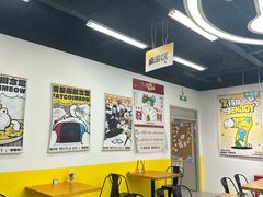 -废柴猫桌游概念馆(王府井喜悦购物中心店)