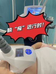 点击看大图 -Lily纤美·科技减脂中心