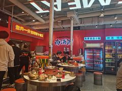 -南浦洞烤肉·新世界版(奥体店)
