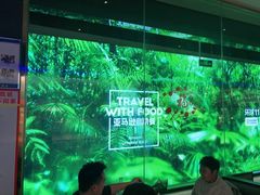 -亚马逊海鲜自助(梅溪湖步步高店)