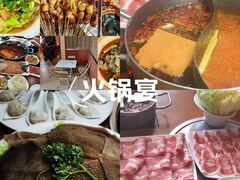 -重庆小天鹅(英雄山路店)