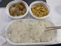 -花家怡园