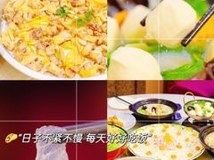 -有腥气私房菜·寻味顺德