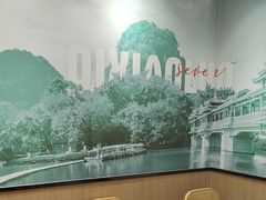 -柒小螺·螺蛳粉(利丰广场店)