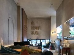 -陶享时光西餐·下午茶(信河街店)