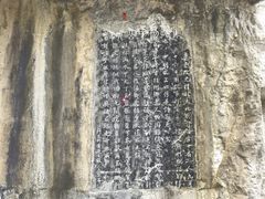 -桂林独秀峰王城景区
