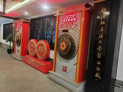-泸州老窖景区