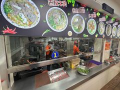 -舒记粉店(七星路店)
