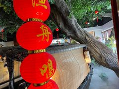 -苏浙徽·农家大院(开发区星湖101店)