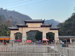 -黔灵山公园