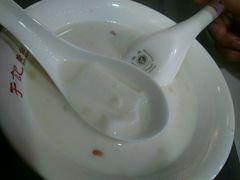 -于记杏仁(衡阳路店)