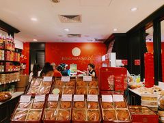 -Bengawan Solo(Changi Airport Terminal 2)
