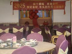-禄源公·老莞诚饭店