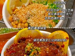 -海底捞火锅(龙首印象城店)