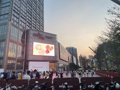 -东莞松山湖万象汇