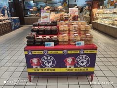 -大润发(康桥店)