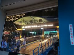 -珠江夜游西堤码头