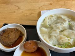 -鴻瑞興面馆(保利时光里店)