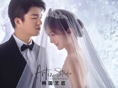 -韩国艺匠ARTIZ STUDIO(长沙店)
