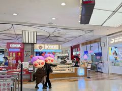 -永旺梦乐城(武汉金桥店)