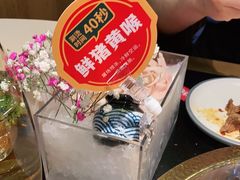 -井格重庆火锅(西直门凯德Mall店)