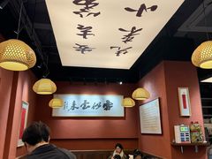 -梅溪·小伙子干挑面(安吉总店)