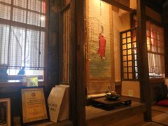 -赵记玄面(市府恒隆广场店)