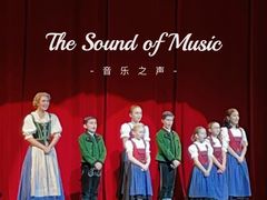 -交通银行前滩31演艺中心