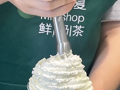 -迷客夏Milksha(圆融天幕店)