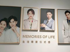 -海马体照相馆(天津世纪都会店)