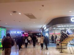 -天河城购物中心