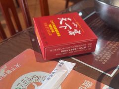 -天下客饭店(中山路店)