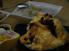 -串妹花式冰粉(乐山总店)
