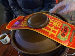 -沙胆彪炭炉牛杂煲(成都玉林店)